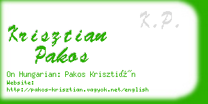 krisztian pakos business card